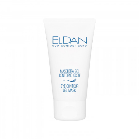 Гель-маска для глазного контура Eldan Cosmetics Eye Countur Gel Mask, 50 мл